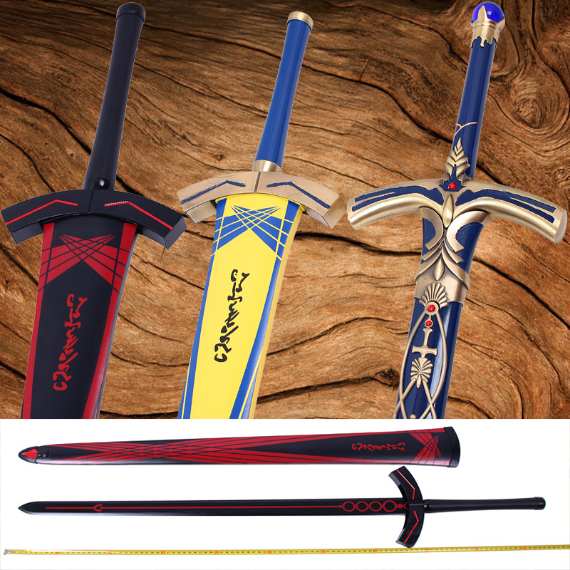 命运长夜Fate剑石中剑黑誓约胜利剑金属贞德剑动漫道具装备未开刃