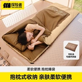 探险者抱枕睡袋成人户外露营夏季 车用旅行便携双人睡袋被子两用