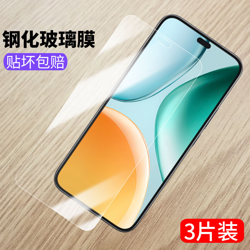 适用华为荣耀play9tpro钢化膜LYN-AN00手机膜honor全屏高清lyn一anoo防爆paly抗蓝光piay玻璃9Tpro保护贴膜