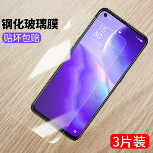 适用opporeno5钢化膜reno5k手机膜pegm00全屏0PP0高清pegt00玻璃pegm10保护opop防爆rone5刚化opooreno55g莫