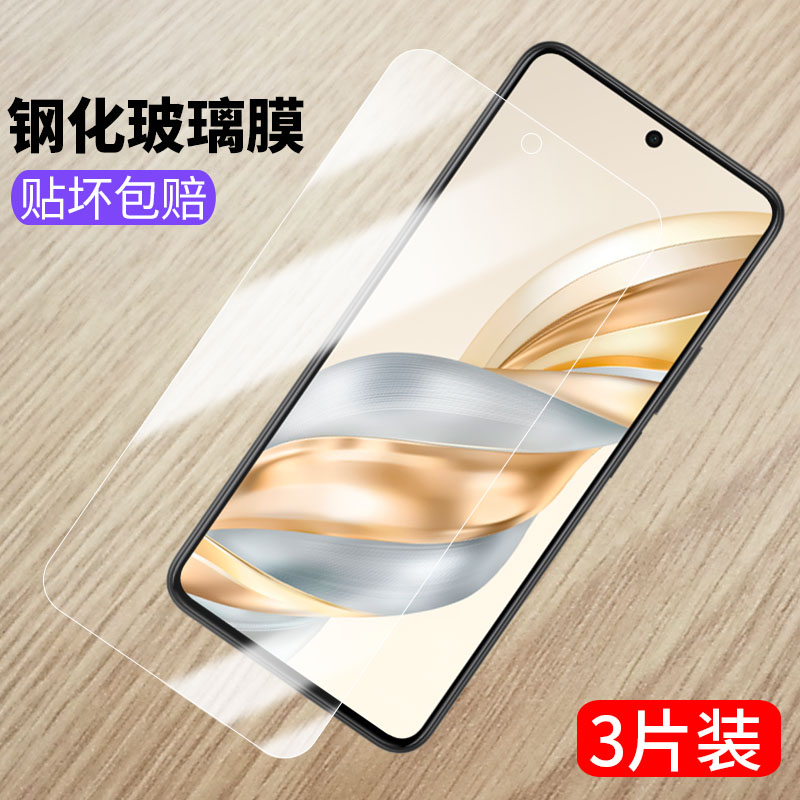 BRC-AN00钢化膜荣耀X60手机贴膜