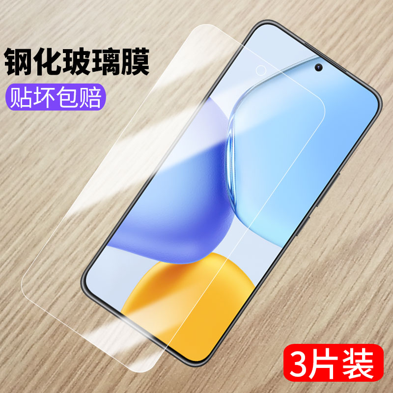 适用华为荣耀X60GT钢化膜防窥AGI-AN00手机膜honorx60gt全屏agl一anoo防爆x6ogt抗蓝光agian00防偷窥保护贴膜