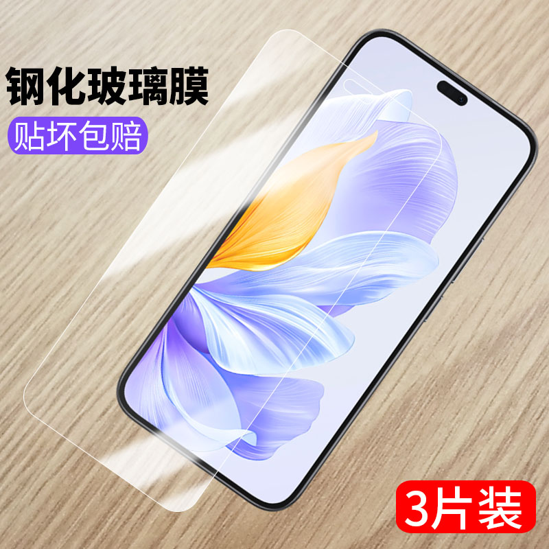 适用华为荣耀X60i钢化膜LYN-AN00手机贴膜anoo全屏honorx60i高清x601防爆玻璃