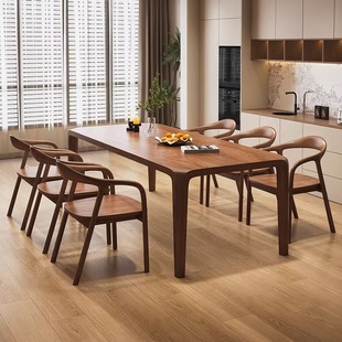 南美胡桃木餐桌椅实木长方形简约家用饭桌大板原木2026新款书桌