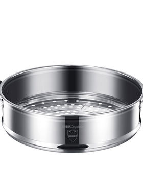 配件电炒锅电蒸锅专用304/316不锈钢蒸笼内径28/30/32/34/36/38cm