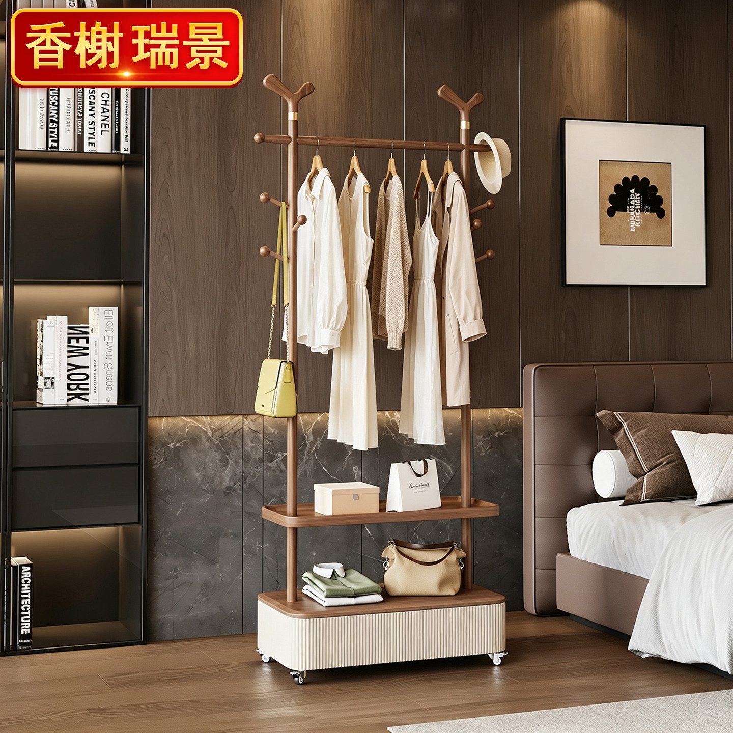 实木衣帽架落地卧室家用客厅立式收纳挂衣架带轮可移动多层置物架图片