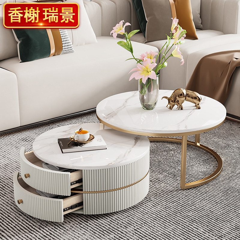 岩板圆形茶几客厅家用轻奢高级感图片