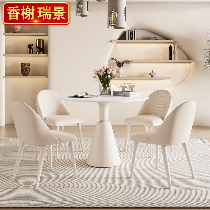 洽谈桌椅组合岩板小圆桌休闲轻奢圆形餐桌小户型咖啡厅郁金香桌子