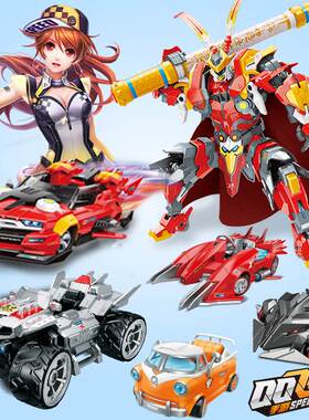 。启蒙QQ飞车手游游戏周边积木模型机甲赛车雷诺 抽点券道具s车玩