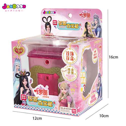 冰雪奇缘2盲盒怎么 怎么套盲盒