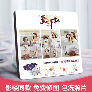 母亲节创意礼品定制九宫格水晶相框摆台挂墙洗照片做相框相册摆件