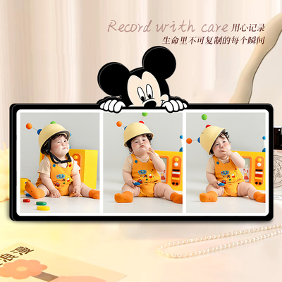 相框摆台定制米奇米妮可爱简约