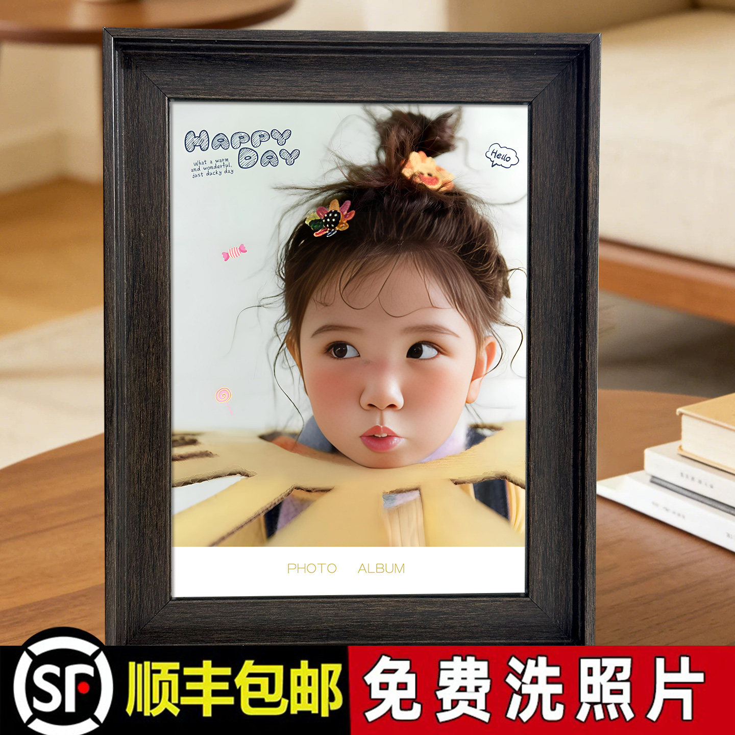 相框摆台结婚照情侣照片相册摆件