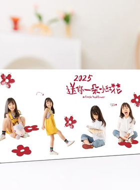 相框摆台照片定制加打印洗相片儿童高级制作水晶宫格三联相册订制