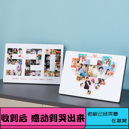 送男朋友礼物情人节特别创意女友生日照片diy定制摆台情侣洗照片