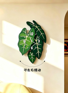热带绿叶植物静音热带绿植物静音