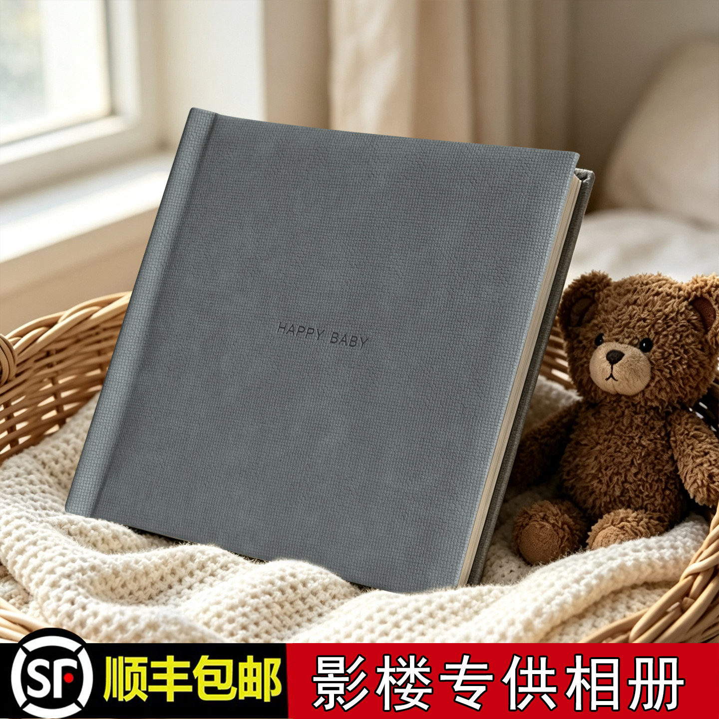 相册定制作高端婚礼照片影楼写真