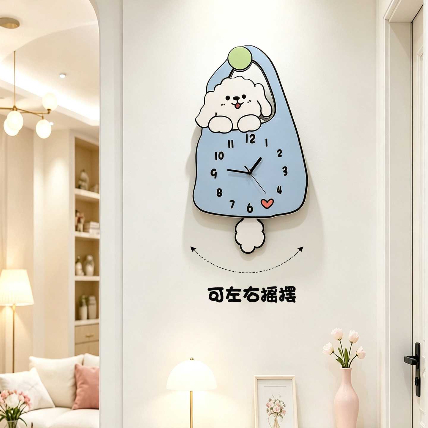 奶油风餐厅挂钟免打孔钟表