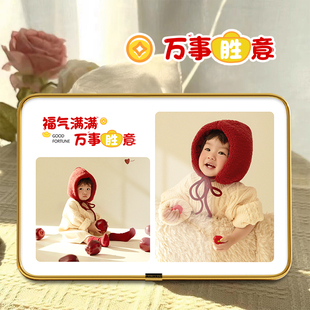 儿童相框摆台照片定制纪念一周岁洗宝宝记录成长做成相册打印加框