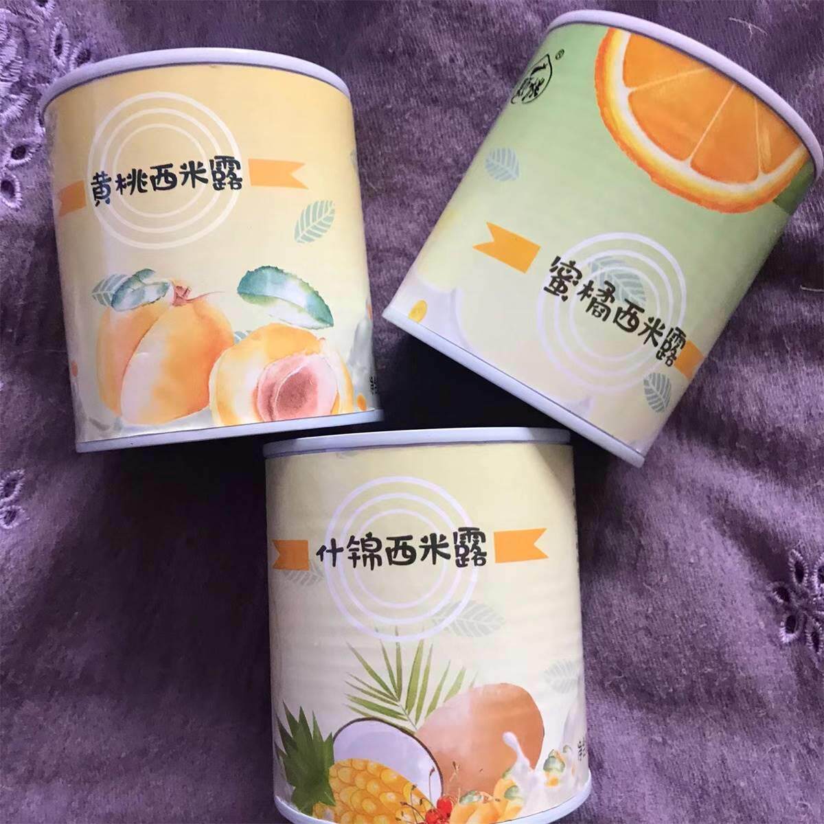 一颗桃酸奶水果罐头4/6罐装新鲜橘子黄桃西米露休闲零食什锦菠.