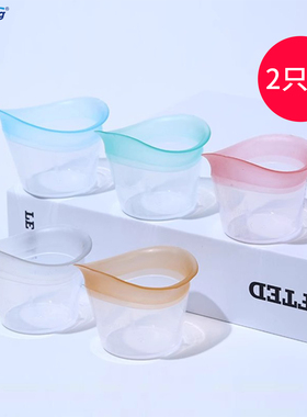 明朗硅胶洗眼杯收纳盒洗眼液盖子洗眼睛杯清洗杯子工具可再利用