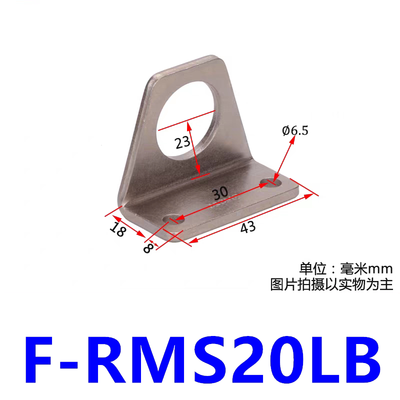 Variant 5949800587691