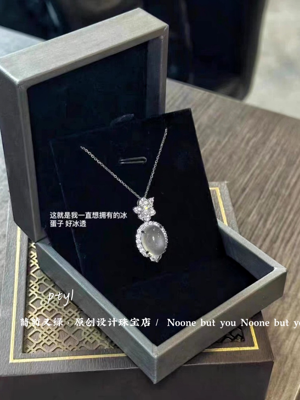 얼음 순수한 욕망 얼음 부처님 부처님 목걸이 옥 평면 교체 천연 물 거품 웃음 부처님 쇄골 목걸이 선물 잎 옥