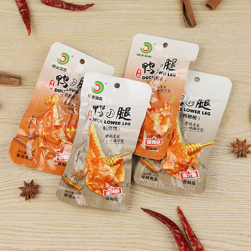 香铭卤味鸭腿熟食即食下酒菜网红
