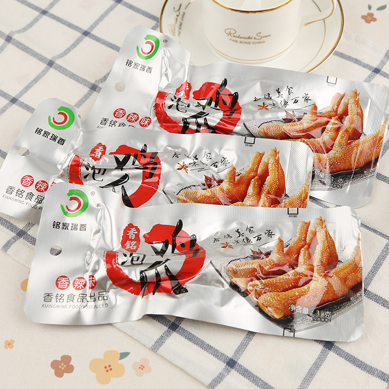 铭家瑞香龙岩泡鸡爪土楼卤味图片