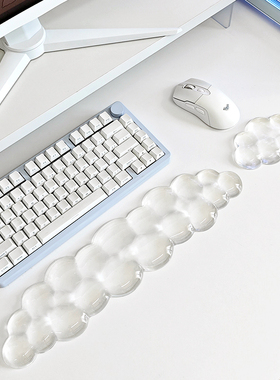 果冻云朵键盘手托高颜值透明硅胶护腕垫办公室鼠标垫腕托手腕垫子