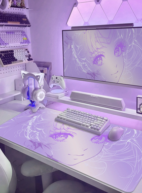 鼠标垫超大号渐变电竞游戏专用电脑配件紫色线条鼠标手护腕键盘垫