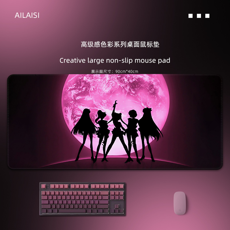 高级感鼠标垫超大电脑桌垫美少女