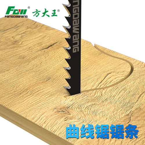 144D和244D为木用，118为金属用