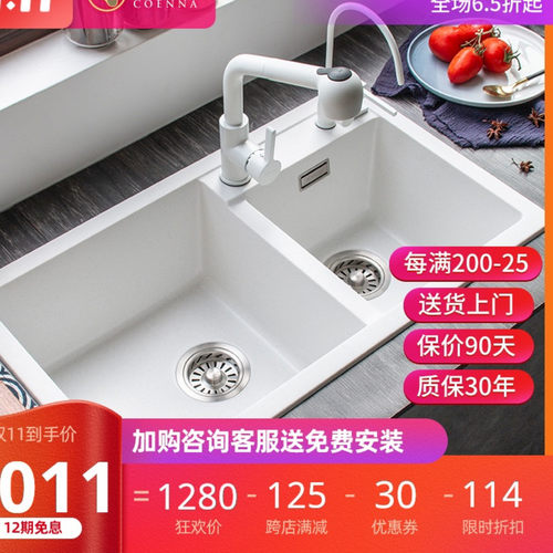 花岗水槽价格 花岗水槽图片 星期三