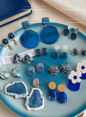 级感蓝色系滴油耳环小众设计晕染亚克力耳钉ins潮显白气质耳饰