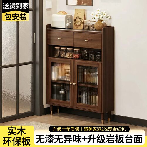 厨房置物架家用厨房多层置物柜