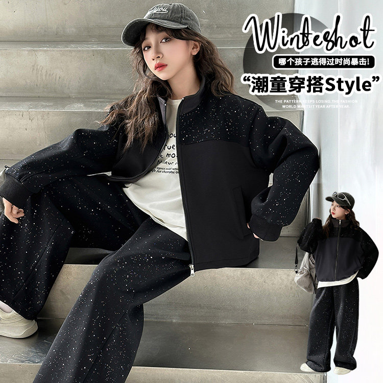 女童阔腿裤套装春秋款2026新款儿童洋气亮片拉链外套初中生运动服