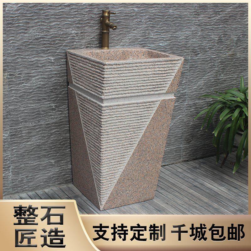 石材洗手盆庭院石头洗手池花园别墅水池洗手台阳台户外水槽洗菜池