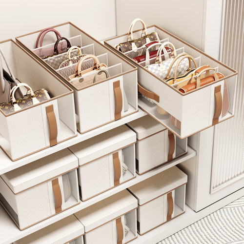 包包收纳袋布艺衣柜分格整理盒防尘省空间放包置物架包包收纳神器