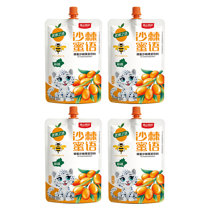雪山果园蜂蜜沙棘果浆饮料新疆直发