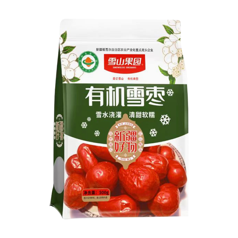 新疆有机雪枣骏枣大枣红枣零食煮粥煲汤红枣