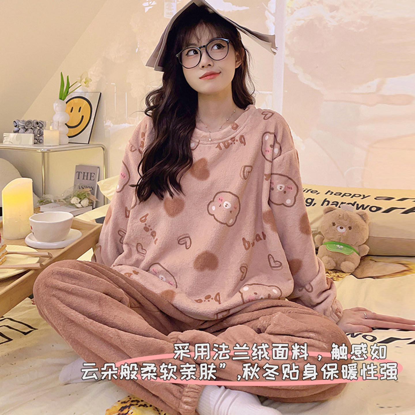 2025新款法兰绒学生韩版睡衣女长袖长裤卡通可爱女生家居服套装