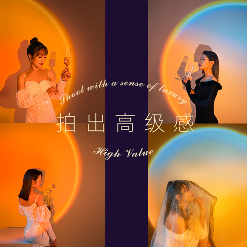 网红日落灯夕阳氛围ins风