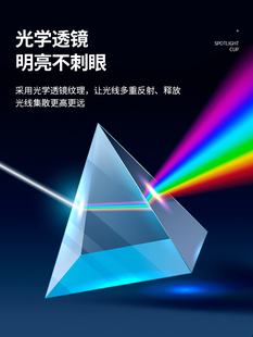 聚光灯led射灯e27灯泡火锅螺口c店ob杯餐饮灯泡超亮筒灯餐厅吊灯