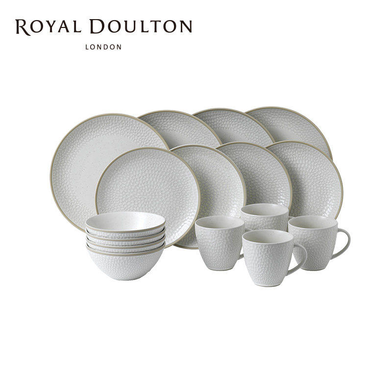 Royal Doulton皇家道尔顿 迷宫系列高端轻奢餐具套装餐盘餐碗欧式