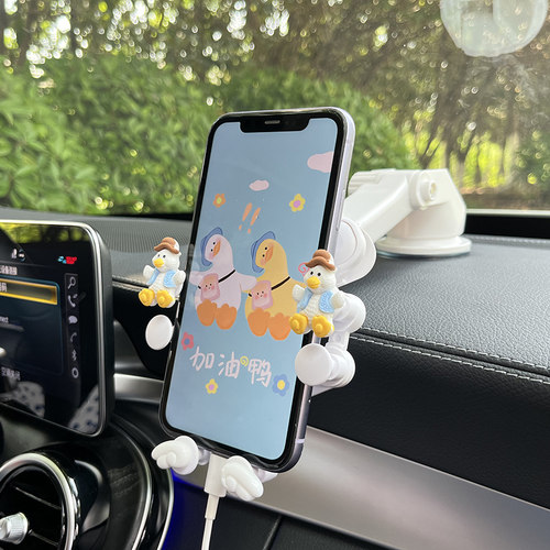 多处可安装白色外观小清新