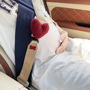 孕妇安全带防勒肚可爱孕晚期汽车专用开车坐车副驾驶托腹防撞神器