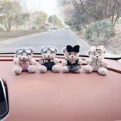 汽车卡通可爱小熊摆件车载中控台装 车内用饰品大全 饰件网红女神款