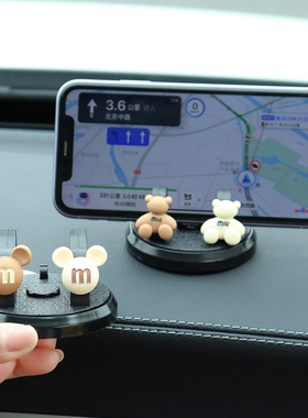 2023新款汽车手机车载支架专用万能支驾吸盘车用导航支撑车内固定