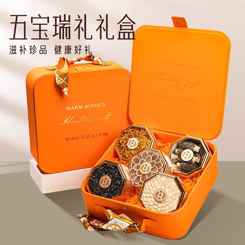 【见家长】正宗长白山西洋参礼盒装可正品花旗参中长辈老年人补品